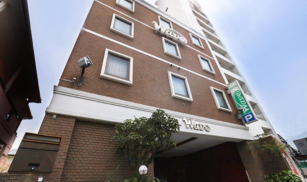 Hotel Wave大人専用 히로시마 외부 사진